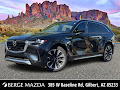2025 Mazda CX-90 3.3 Turbo S Premium Plus