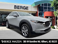 2025 Mazda CX-30 2.5 S Premium Package