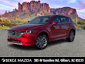 2025 Mazda CX-5 2.5 Turbo Signature