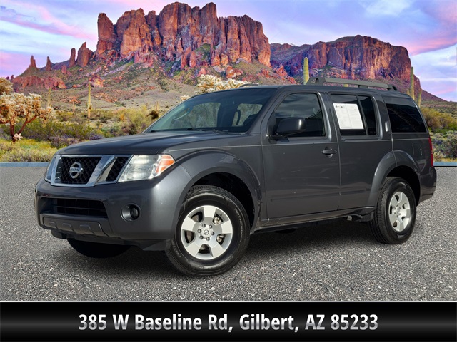 2012 Nissan Pathfinder S