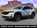 2025 Mazda CX-50 Hybrid Premium Plus