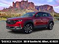 2025 Mazda CX-50 Hybrid Premium Plus