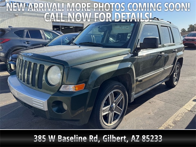 2008 Jeep Patriot Limited