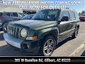 2008 Jeep Patriot Limited