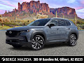 2025 Mazda CX-50 Hybrid Premium Plus