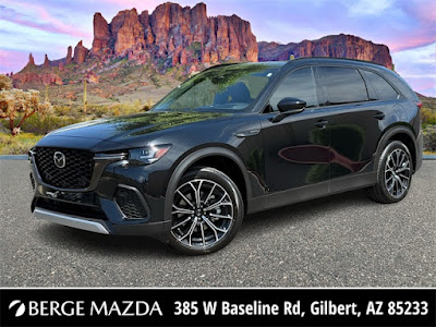 2025 Mazda CX-70 PHEV