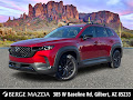 2025 Mazda CX-50 Hybrid Premium