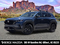2025 Mazda CX-50 Hybrid Premium