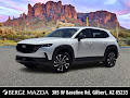 2025 Mazda CX-50 Hybrid Premium Plus