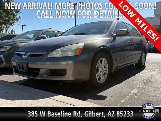 2006 Honda Accord EX