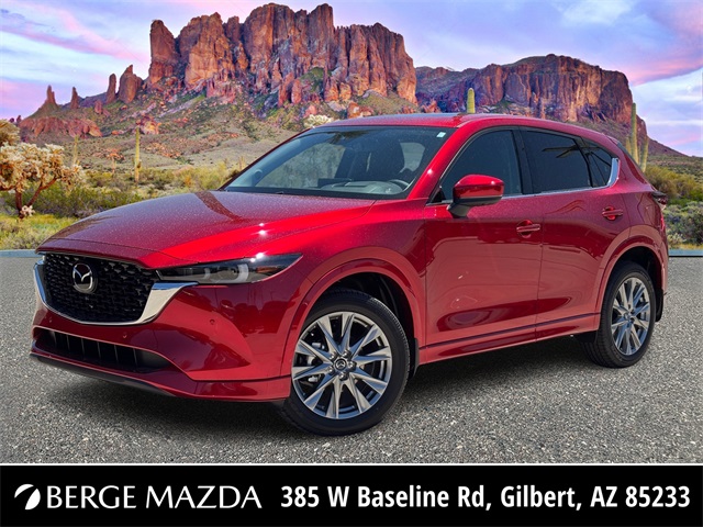 2025 Mazda CX-5 2.5 S Premium Plus Package