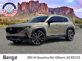 2024 Mazda CX-50 2.5 Turbo Premium Package