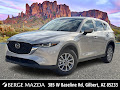 2025 Mazda CX-5 2.5 S