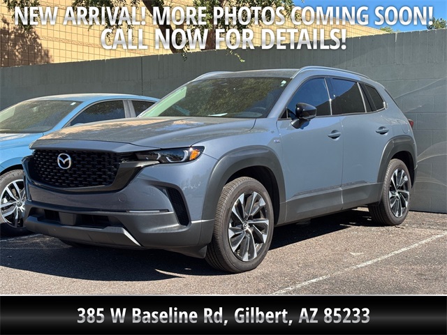 2025 Mazda CX-50 Hybrid Premium Plus