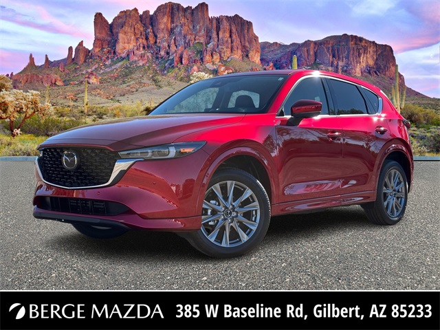 2025 Mazda CX-5 2.5 S Premium Plus Package