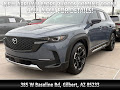 2023 Mazda CX-50 2.5 Turbo