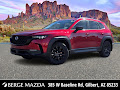 2026 Mazda CX-50 2.5 S Preferred