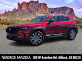 2026 Mazda CX-50 2.5 S Premium