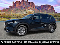 2026 Mazda CX-5 2.5 S