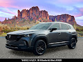 2026 Mazda CX-50 Hybrid Preferred
