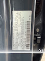 2026 Mazda CX-50 2.5 S Premium