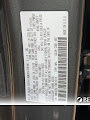 2026 Mazda CX-50 2.5 S Premium