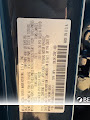 2026 Mazda CX-50 2.5 S Select