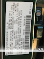 2026 Mazda CX-50 2.5 S Select